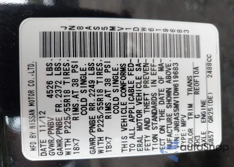 2013 Nissan Rogue Sv W/Sl Pkg from USA, damaged, VIN JN8AS5MV1DW619683